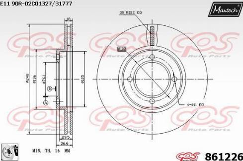 Maxtech 861226.0080 - Гальмівний диск autocars.com.ua