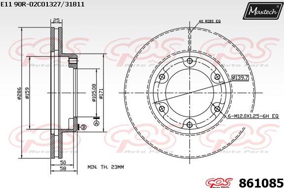 Maxtech 861226 - Гальмівний диск autocars.com.ua