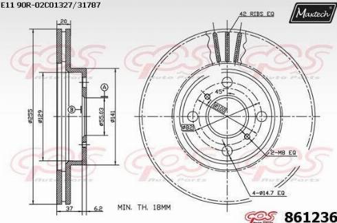 Maxtech 861236.0000 - Гальмівний диск autocars.com.ua