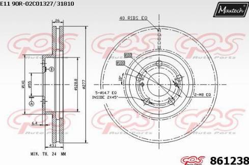 Maxtech 861238.0000 - Гальмівний диск autocars.com.ua