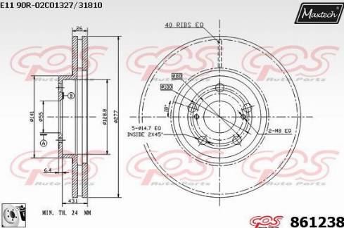 Maxtech 861238.0080 - Гальмівний диск autocars.com.ua