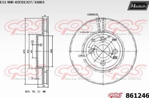 Maxtech 861246.0000 - Гальмівний диск autocars.com.ua