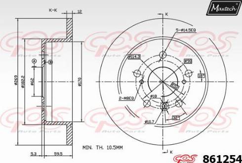 Maxtech 861254.0000 - Гальмівний диск autocars.com.ua