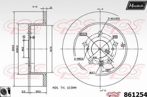 Maxtech 861254.0060 - Гальмівний диск autocars.com.ua