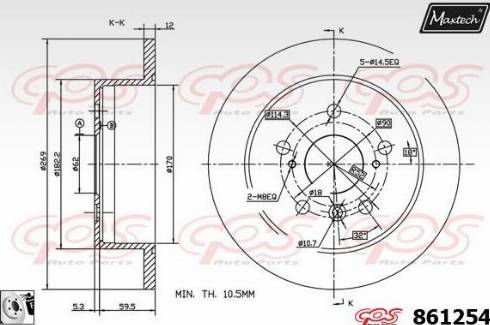 Maxtech 861254.0080 - Гальмівний диск autocars.com.ua