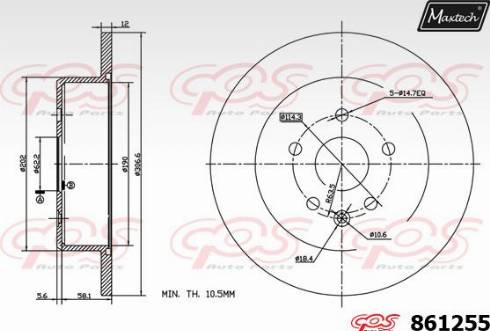 Maxtech 861255.0000 - Гальмівний диск autocars.com.ua