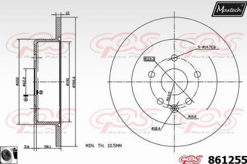 Maxtech 861255.0060 - Гальмівний диск autocars.com.ua