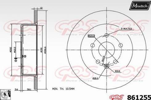 Maxtech 861255.0080 - Гальмівний диск autocars.com.ua