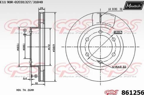 Maxtech 861256.0000 - Гальмівний диск autocars.com.ua