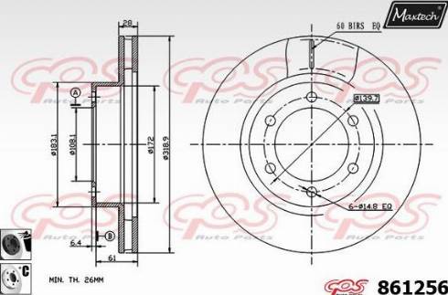 Maxtech 861256.6060 - Гальмівний диск autocars.com.ua