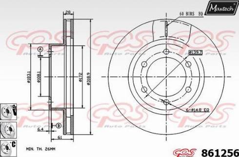 Maxtech 861256.6880 - Гальмівний диск autocars.com.ua