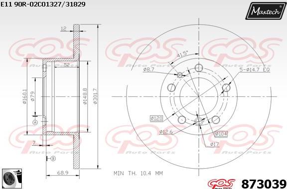 Maxtech 861256 - Гальмівний диск autocars.com.ua