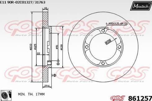 Maxtech 861257.0060 - Гальмівний диск autocars.com.ua