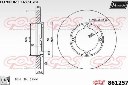 Maxtech 861257.0080 - Гальмівний диск autocars.com.ua