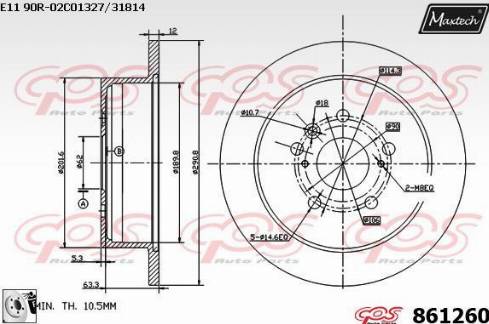 Maxtech 861260.0080 - Гальмівний диск autocars.com.ua