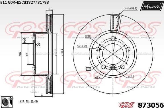 Maxtech 861261 - Гальмівний диск autocars.com.ua