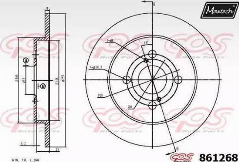 Maxtech 861268.6880 - Гальмівний диск autocars.com.ua