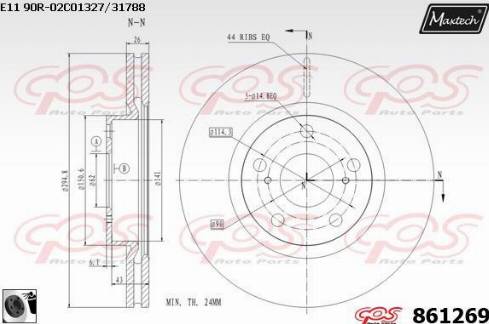 Maxtech 861269.0060 - Гальмівний диск autocars.com.ua