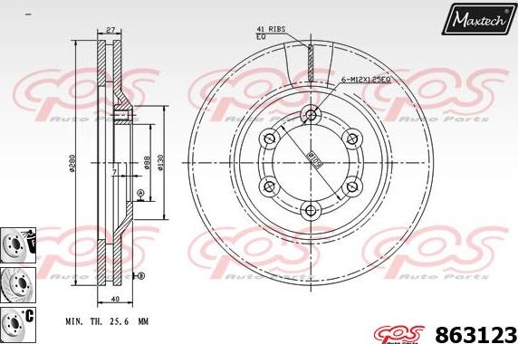 Maxtech 861273 - Тормозной диск autodnr.net