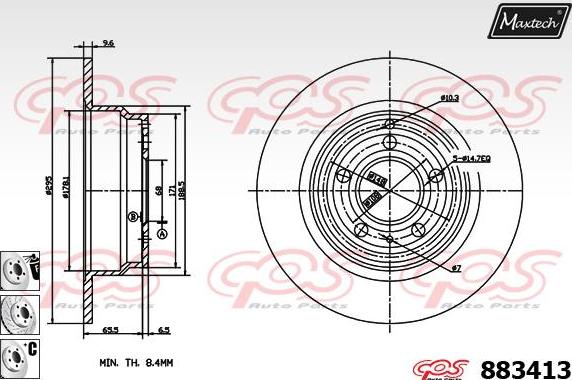 Maxtech 871105 - Гальмівний диск autocars.com.ua