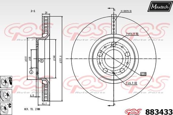 Maxtech 861313 - Гальмівний диск autocars.com.ua