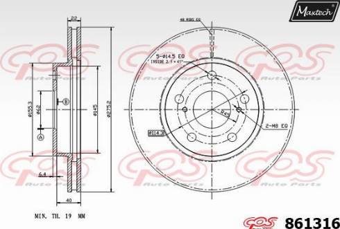 Maxtech 861316.0000 - Гальмівний диск autocars.com.ua