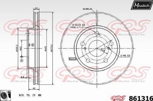 Maxtech 861316.0060 - Гальмівний диск autocars.com.ua