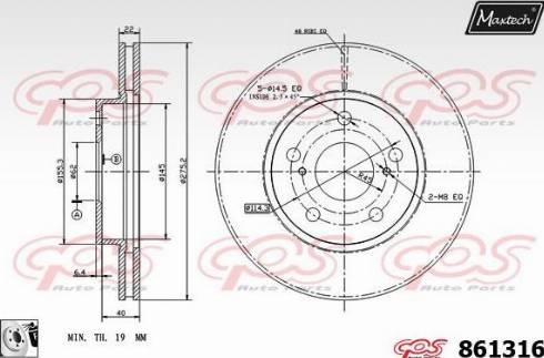 Maxtech 861316.0080 - Гальмівний диск autocars.com.ua