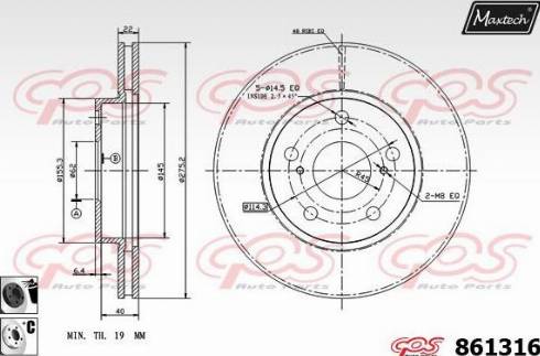 Maxtech 861316.6060 - Гальмівний диск autocars.com.ua