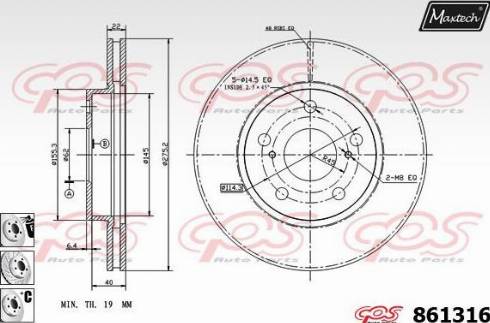 Maxtech 861316.6880 - Гальмівний диск autocars.com.ua