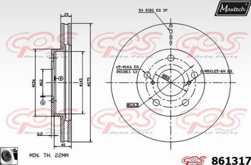 Maxtech 861317.0060 - Гальмівний диск autocars.com.ua