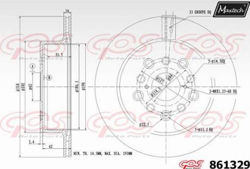 Maxtech 861329.0000 - Гальмівний диск autocars.com.ua