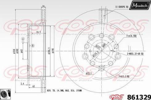 Maxtech 861329.0060 - Гальмівний диск autocars.com.ua