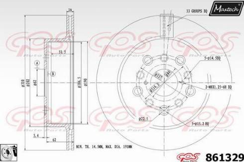 Maxtech 861329.0080 - Гальмівний диск autocars.com.ua