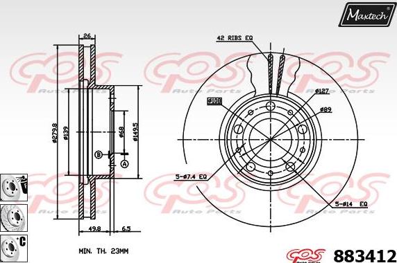 Maxtech 861333 - Гальмівний диск autocars.com.ua