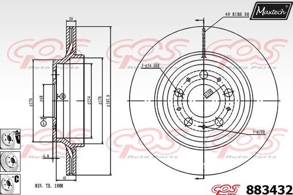 Maxtech 861341 - Гальмівний диск autocars.com.ua