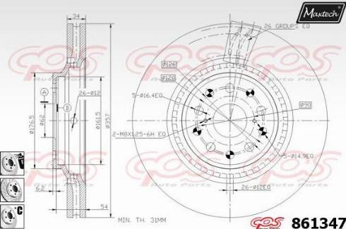 Maxtech 861347.6880 - Гальмівний диск autocars.com.ua