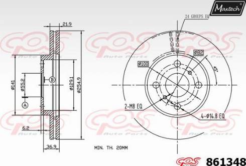 Maxtech 861348.0000 - Гальмівний диск autocars.com.ua