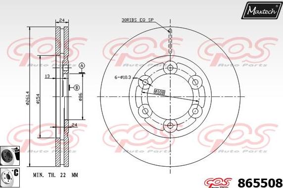 Maxtech 861352 - Гальмівний диск autocars.com.ua