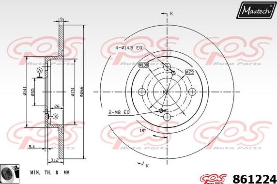 Maxtech 862053 - Гальмівний барабан autocars.com.ua