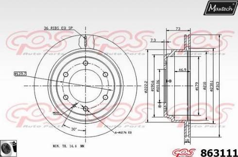 Maxtech 863111.0060 - Гальмівний диск autocars.com.ua