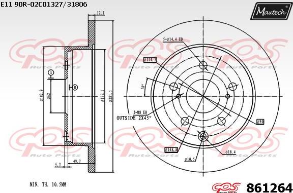 Maxtech 863111 - Гальмівний диск autocars.com.ua