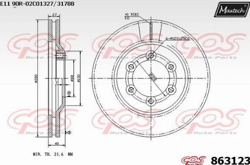 Maxtech 863123.0000 - Гальмівний диск autocars.com.ua