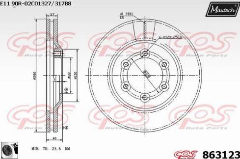 Maxtech 863123.0060 - Гальмівний диск autocars.com.ua