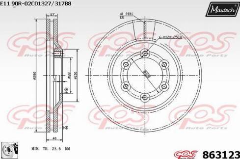 Maxtech 863123.0080 - Гальмівний диск autocars.com.ua