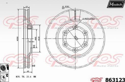 Maxtech 863123.6060 - Гальмівний диск autocars.com.ua