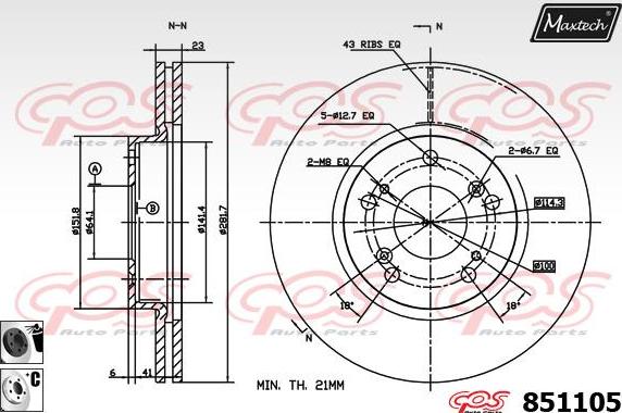 Maxtech 863123 - Гальмівний диск autocars.com.ua