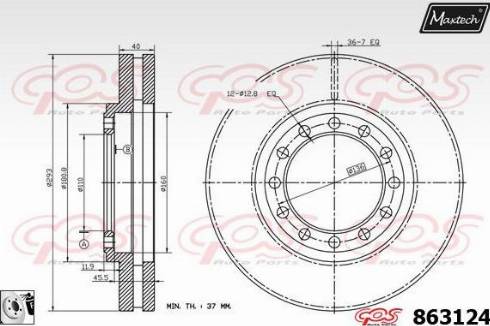 Maxtech 863124.0080 - Гальмівний диск autocars.com.ua