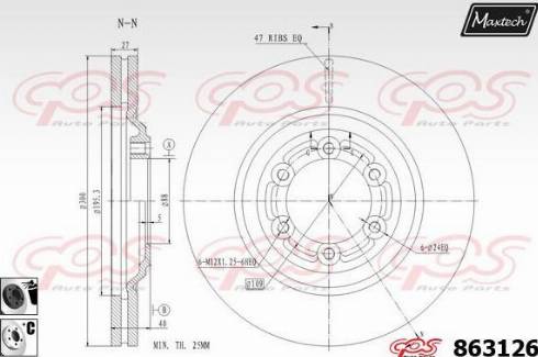 Maxtech 863126.6060 - Гальмівний диск autocars.com.ua