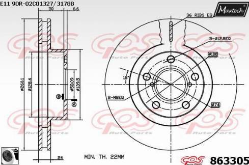 Maxtech 863305.0060 - Гальмівний диск autocars.com.ua